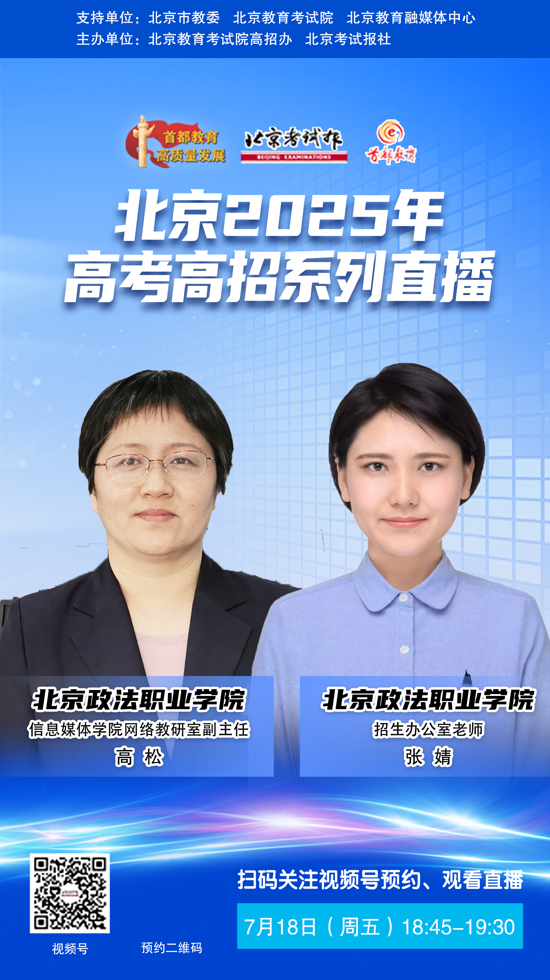 32c021f1b2d8662dc64ebc7c9c549d4.jpg