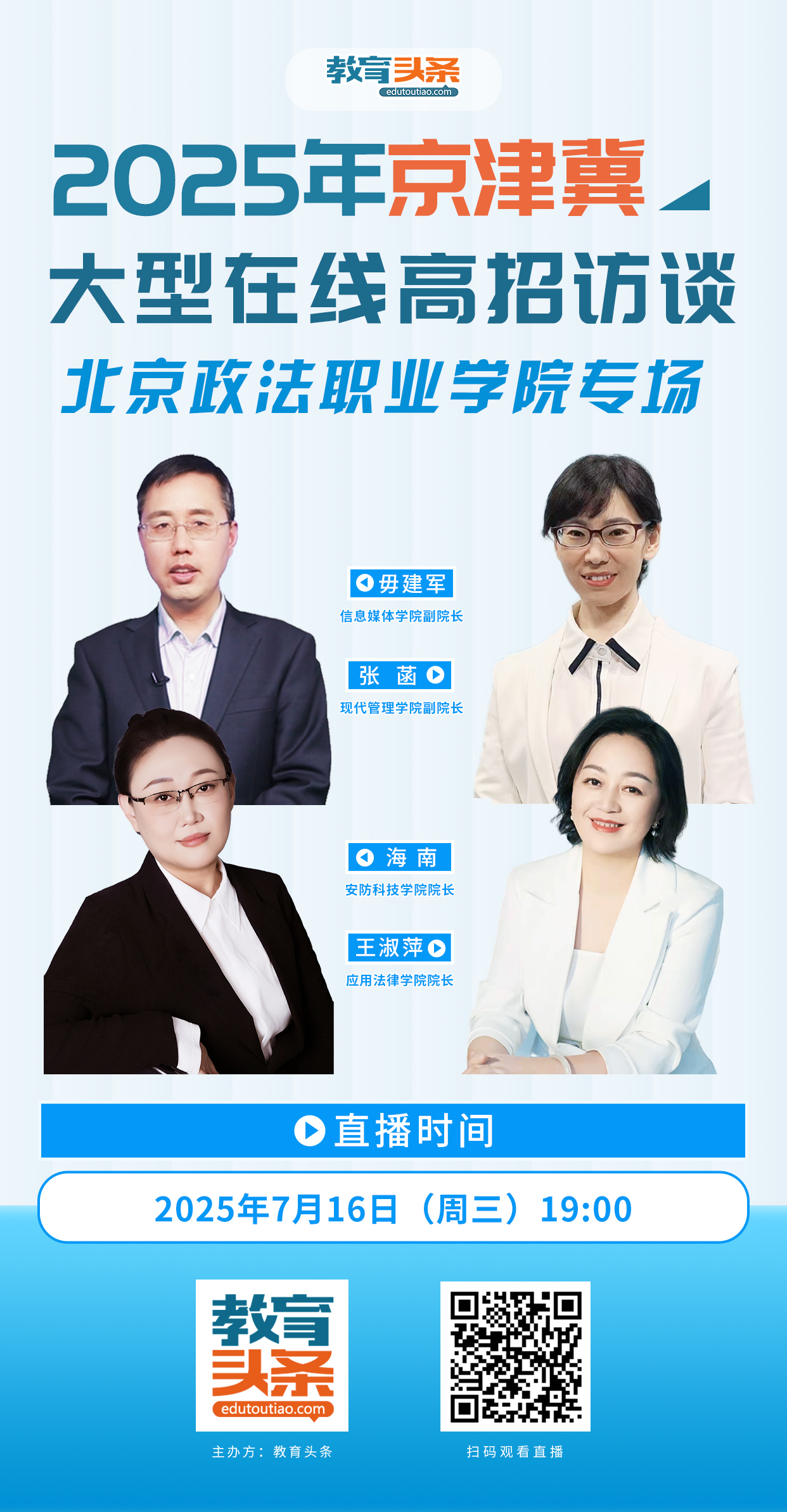 ce0b936add4bbeb1079c2682b685a10.jpg